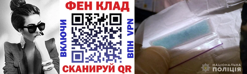 где продают наркотики  Иноземцево  Amphetamine 98% 