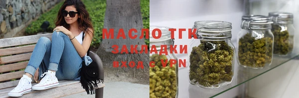 дистиллят марихуана Лагань