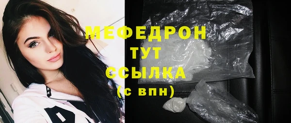 кокаин Ладушкин
