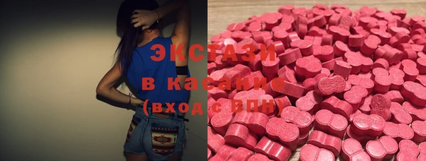 марки nbome Лабытнанги