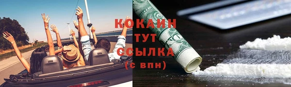 дистиллят марихуана Лагань