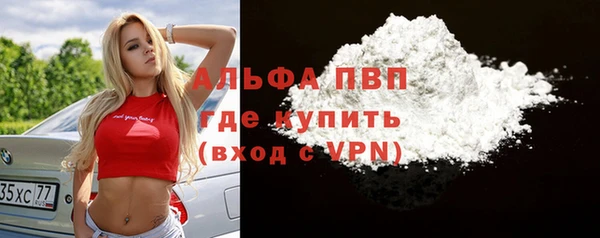 кокаин Ладушкин