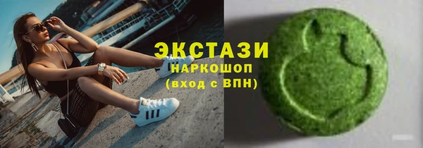дистиллят марихуана Лагань