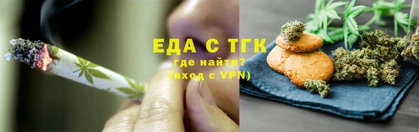 не бодяженный Кострома