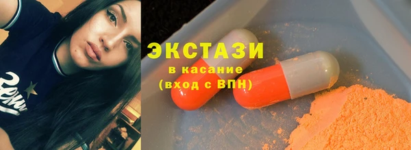 кокаин премиум Нижневартовск