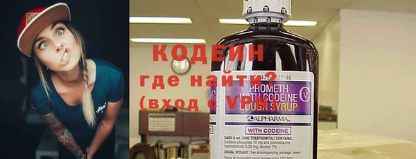 марки nbome Лабытнанги
