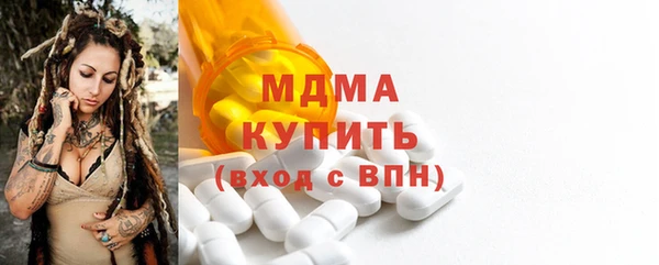 дистиллят марихуана Лагань