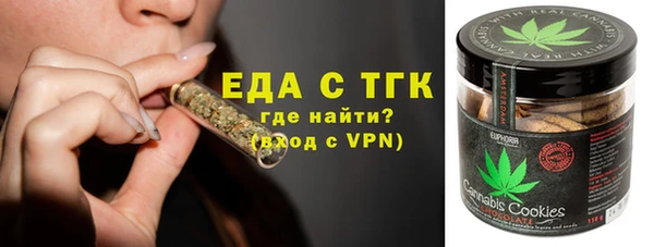 дистиллят марихуана Лагань