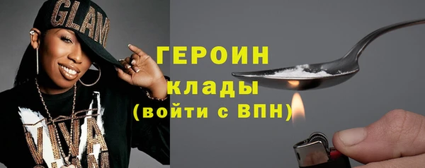 марки nbome Лабытнанги