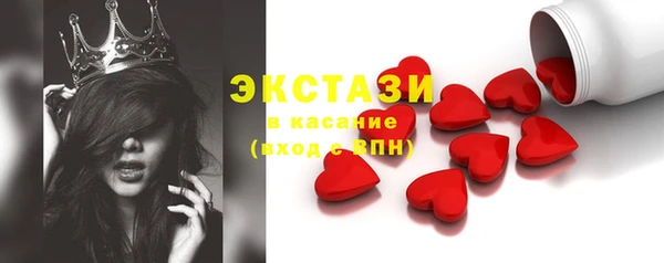 не бодяженный Кострома