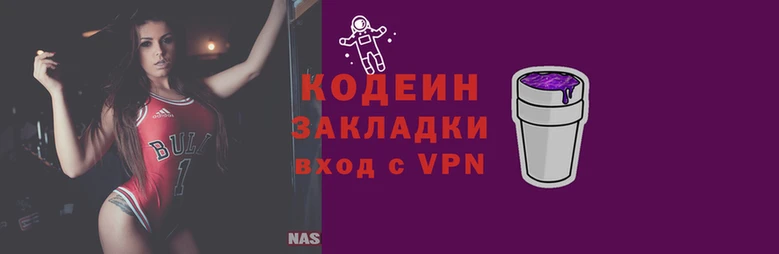 кокаин Ладушкин