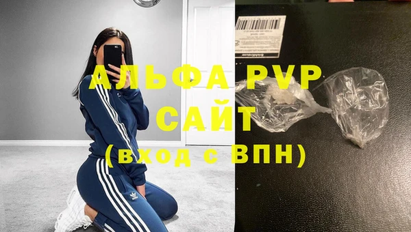 кокаин Ладушкин