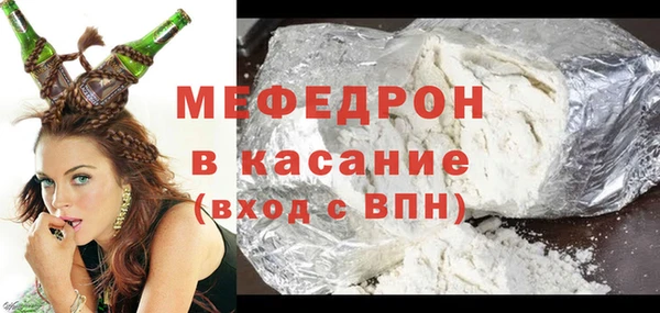 дистиллят марихуана Лагань