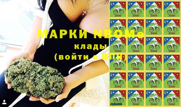 кокаин Ладушкин