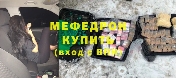 дистиллят марихуана Лагань