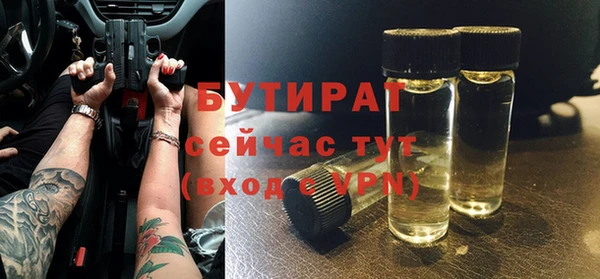 кокаин Ладушкин