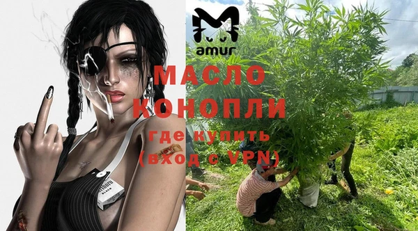 марки nbome Лабытнанги