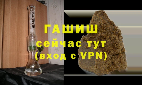 марки nbome Лабытнанги