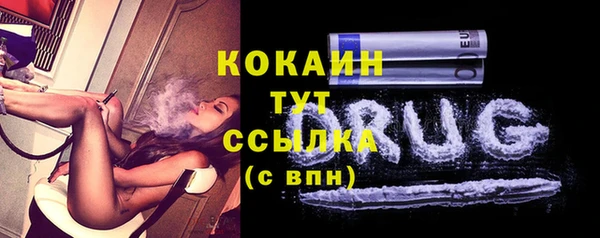 дистиллят марихуана Лагань