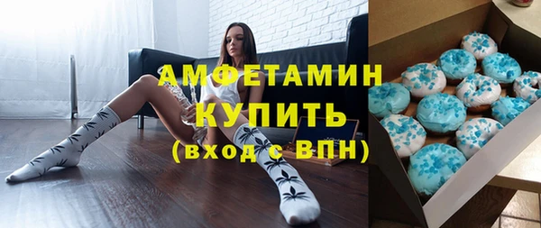 кокаин Ладушкин