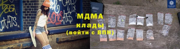 кокаин Ладушкин