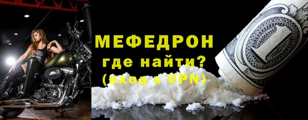 кокаин Ладушкин