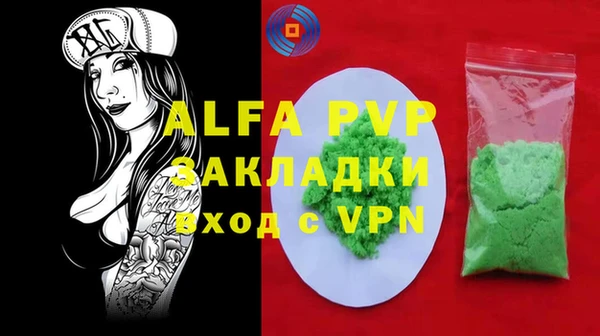 марки nbome Лабытнанги