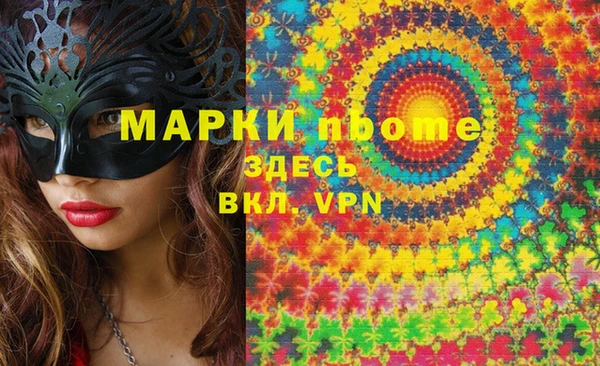 СК Мурманск