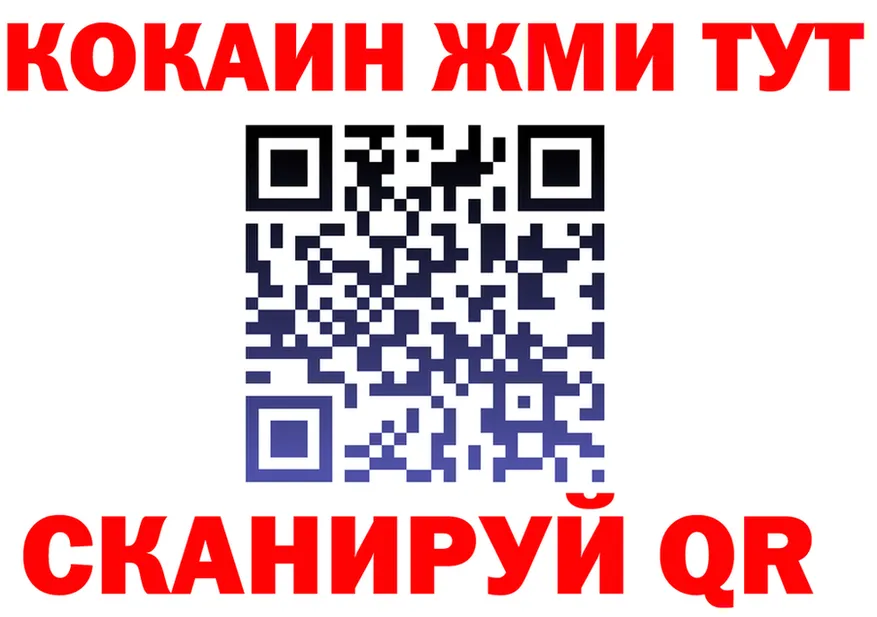 А ПВП СК КРИС ТОР shop omg Иноземцево