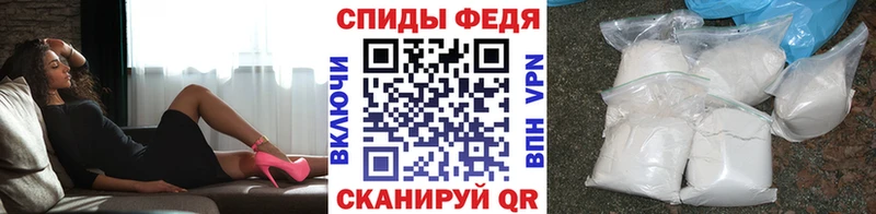 где можно купить наркотик  Иноземцево  Метамфетамин винт 
